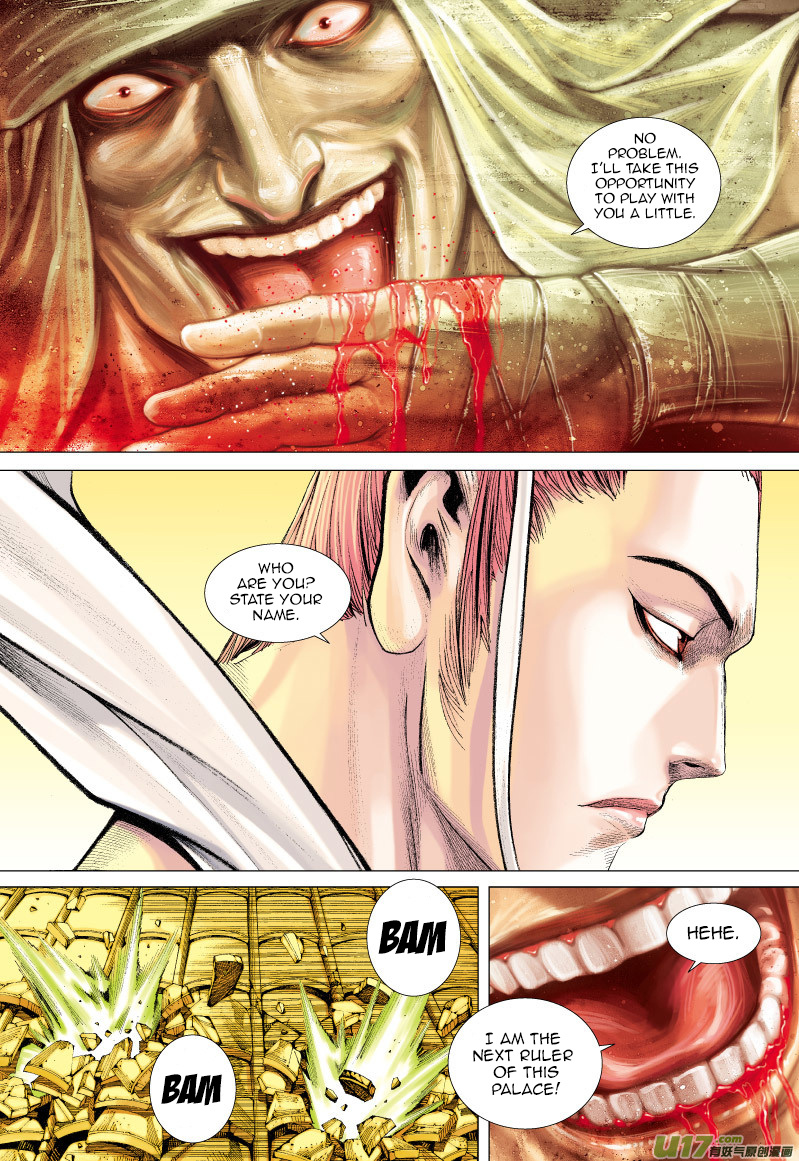 Journey to the West chapter 58 - page 24
