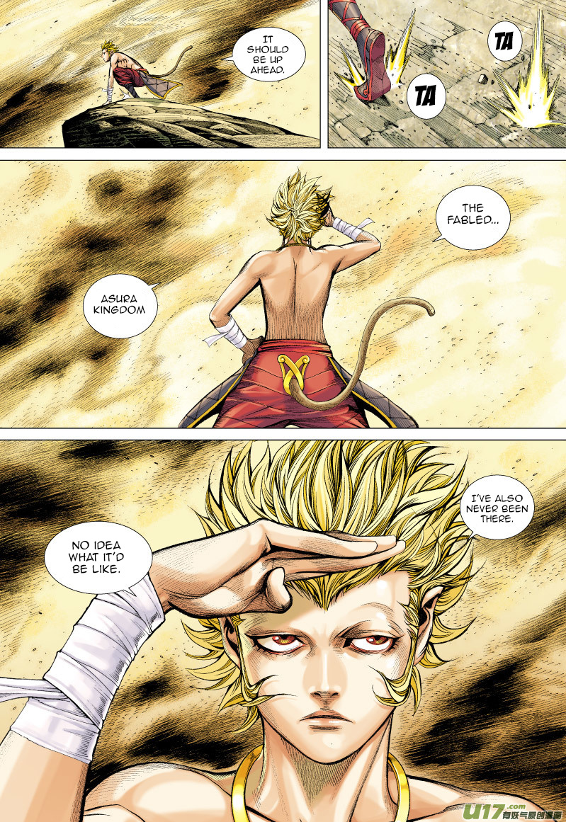 Journey to the West chapter 58 - page 26