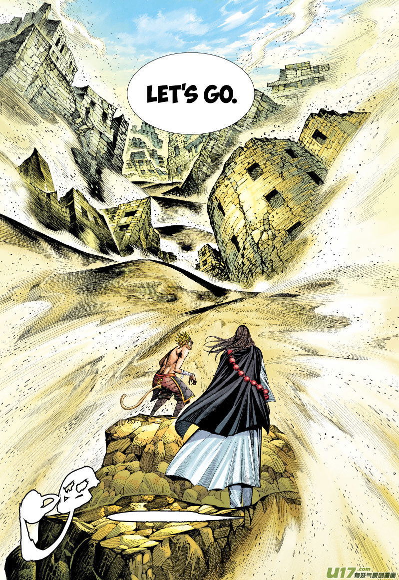 Journey to the West chapter 58 - page 28