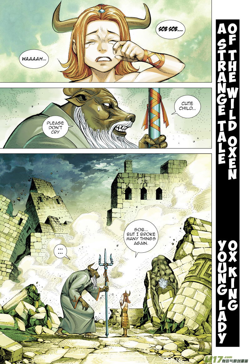 Journey to the West chapter 58 - page 29
