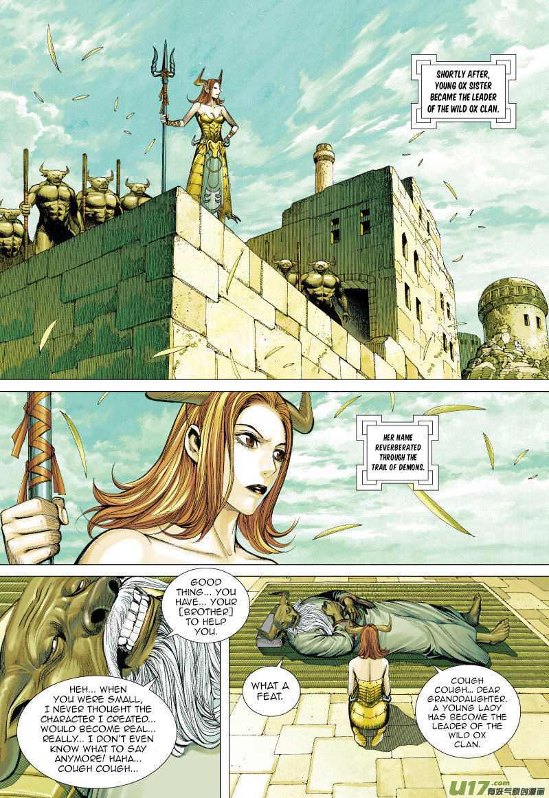 Journey to the West chapter 58 - page 31
