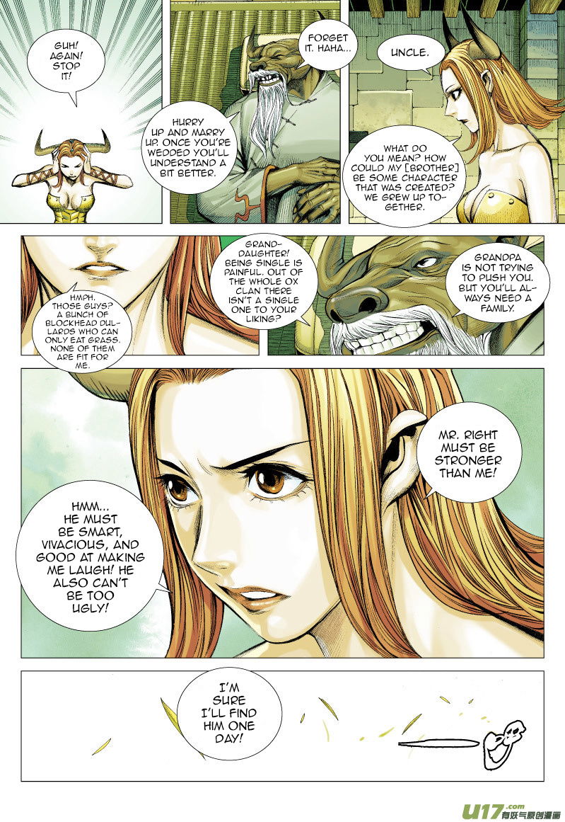 Journey to the West chapter 58 - page 32