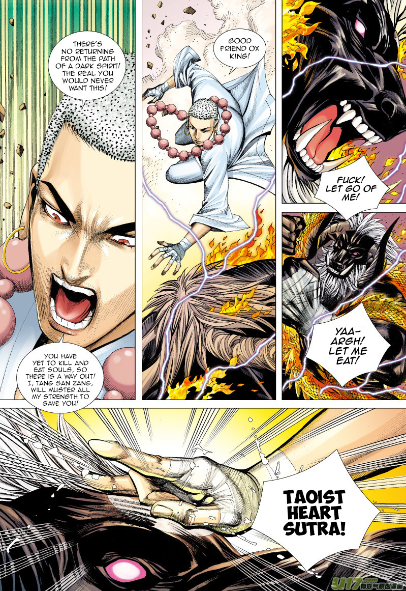 Journey to the West chapter 58 - page 7