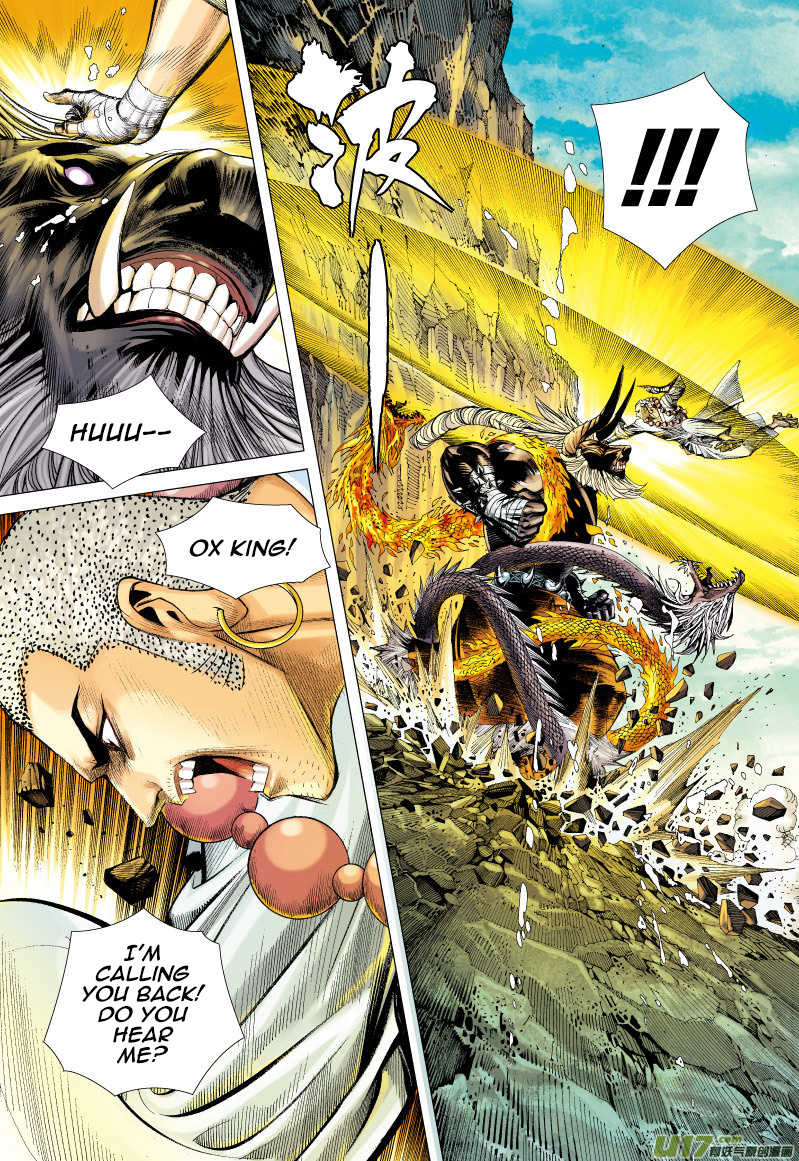 Journey to the West chapter 58 - page 8