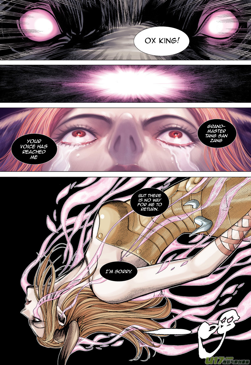 Journey to the West chapter 58 - page 9