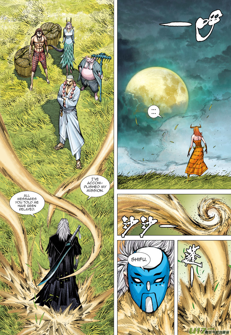 Journey to the West chapter 59 - page 11