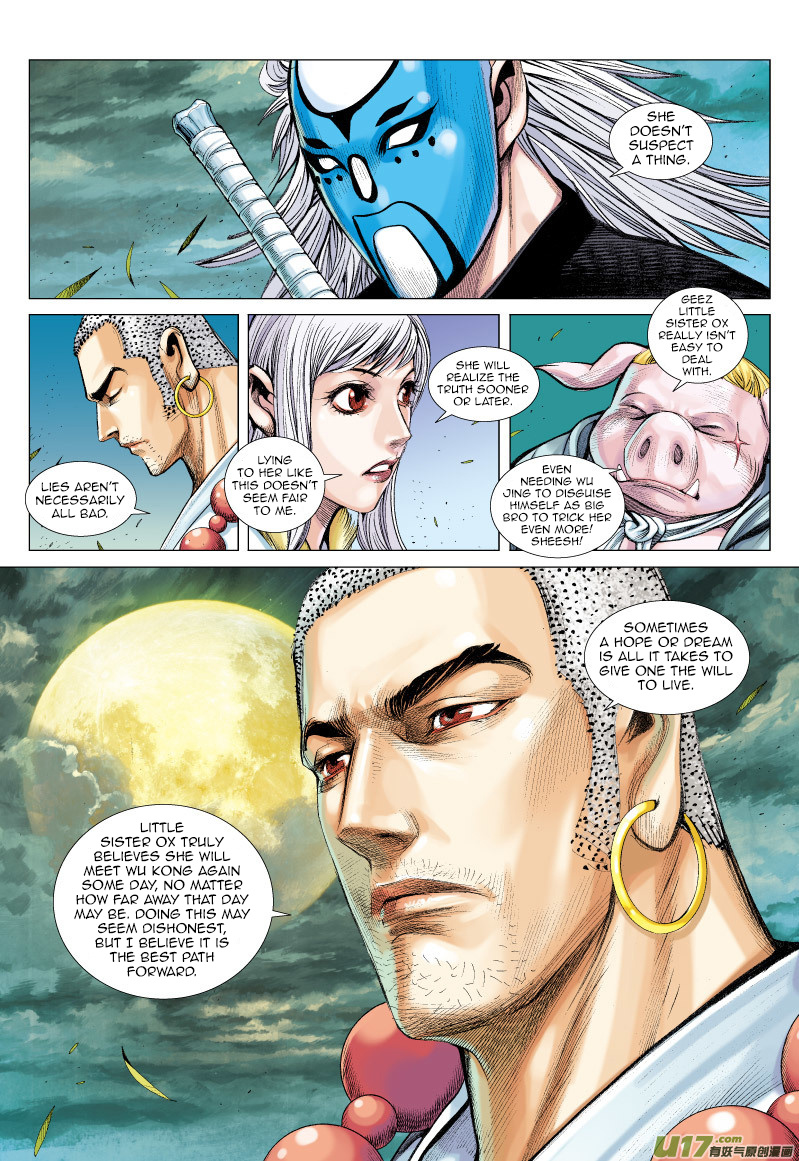 Journey to the West chapter 59 - page 12