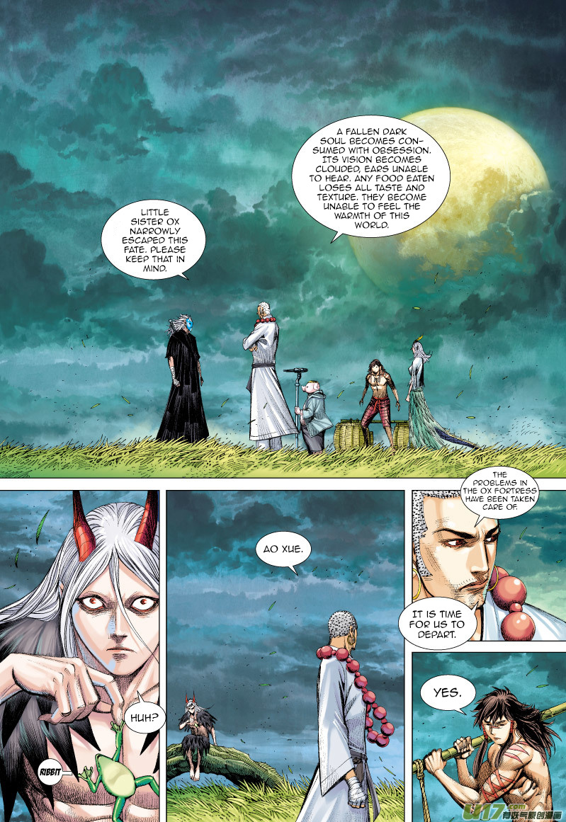 Journey to the West chapter 59 - page 13