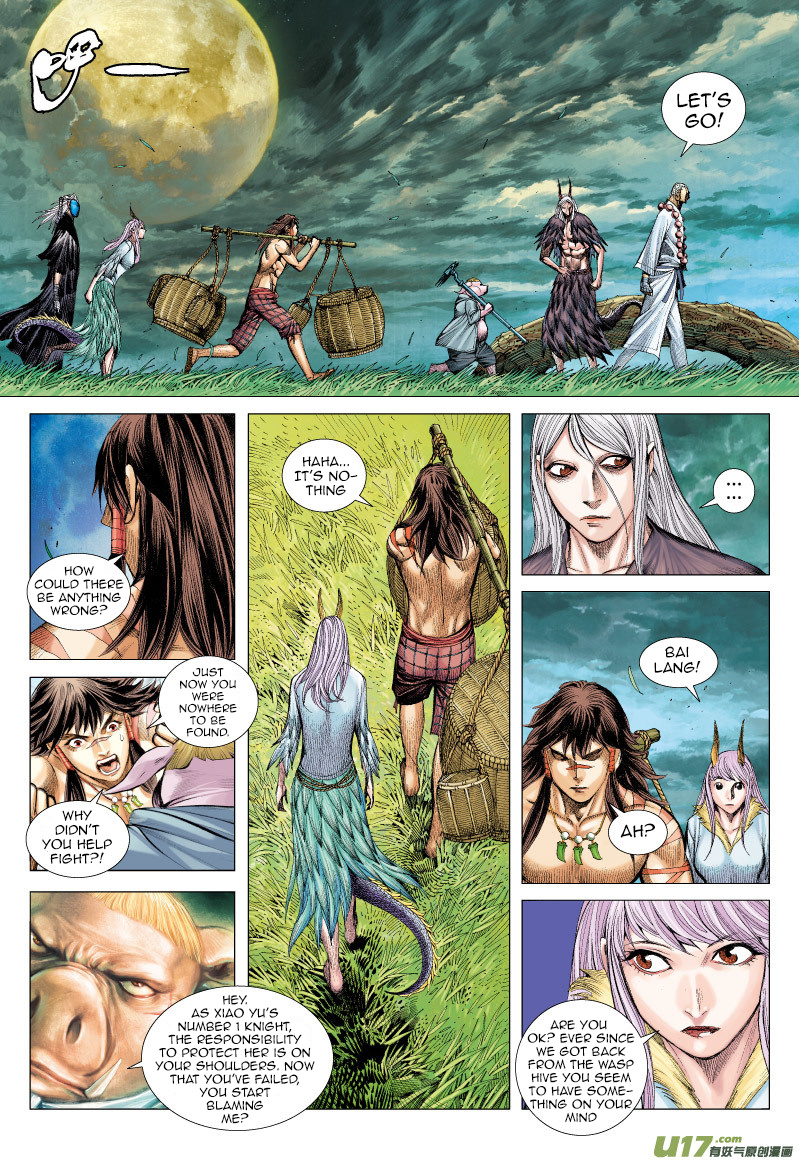 Journey to the West chapter 59 - page 16