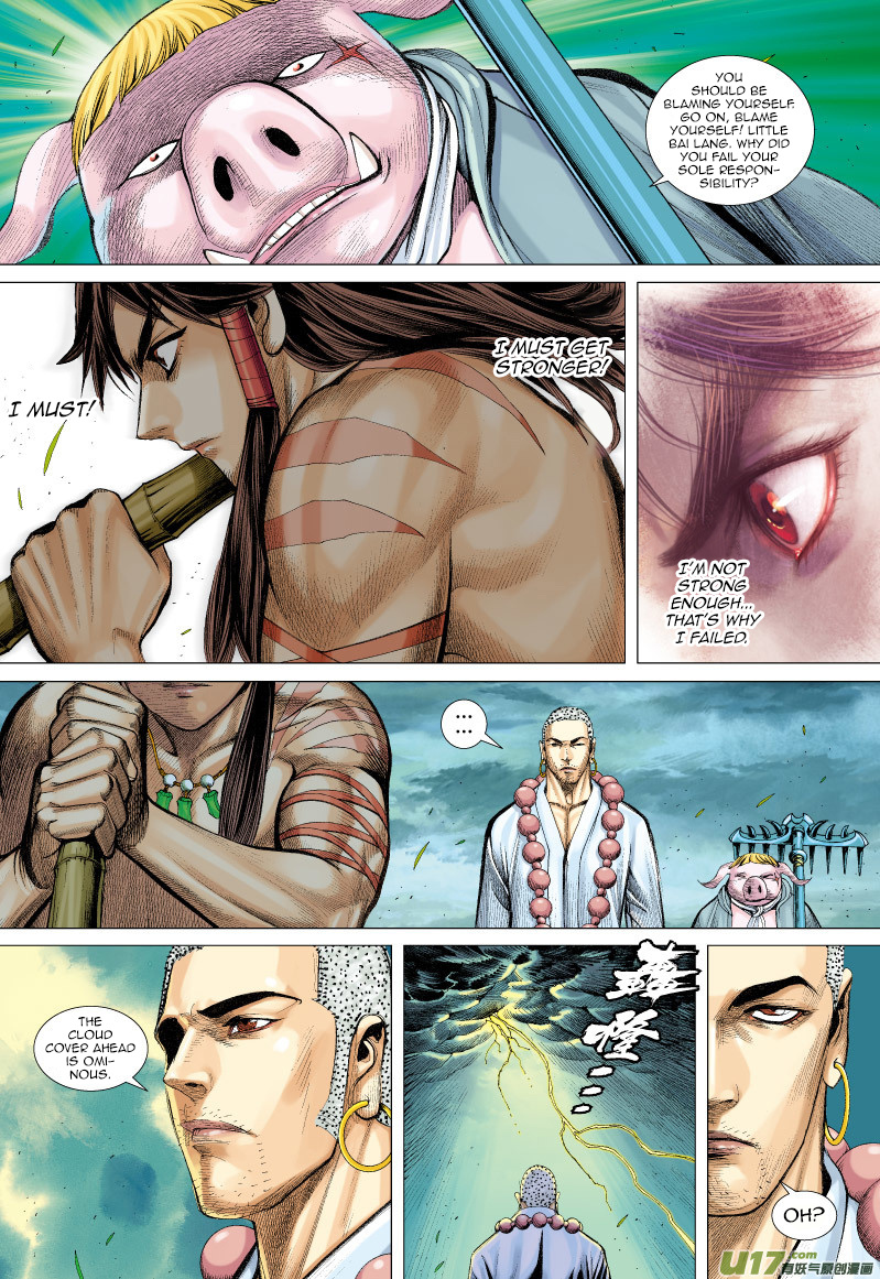 Journey to the West chapter 59 - page 17
