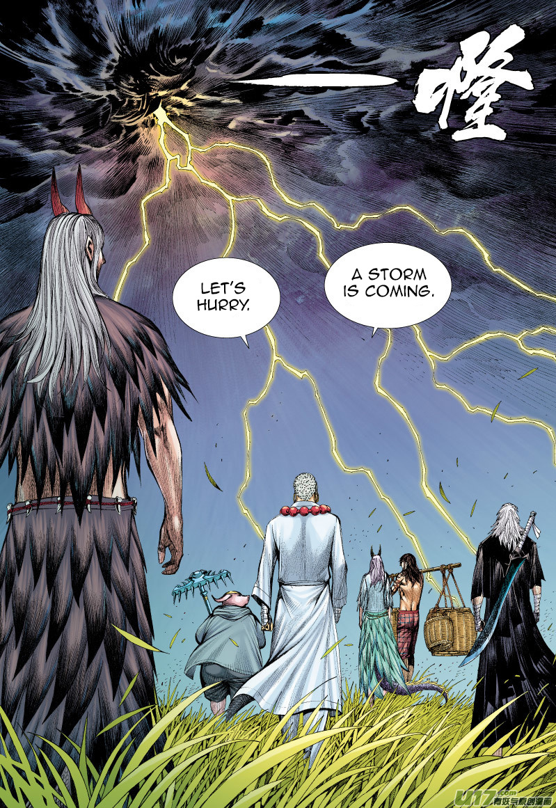 Journey to the West chapter 59 - page 18