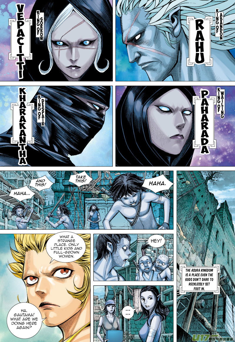 Journey to the West chapter 59 - page 20