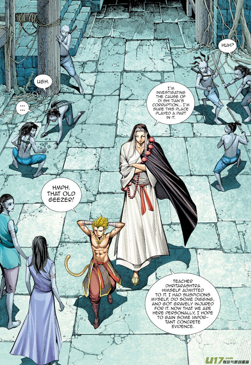 Journey to the West chapter 59 - page 21