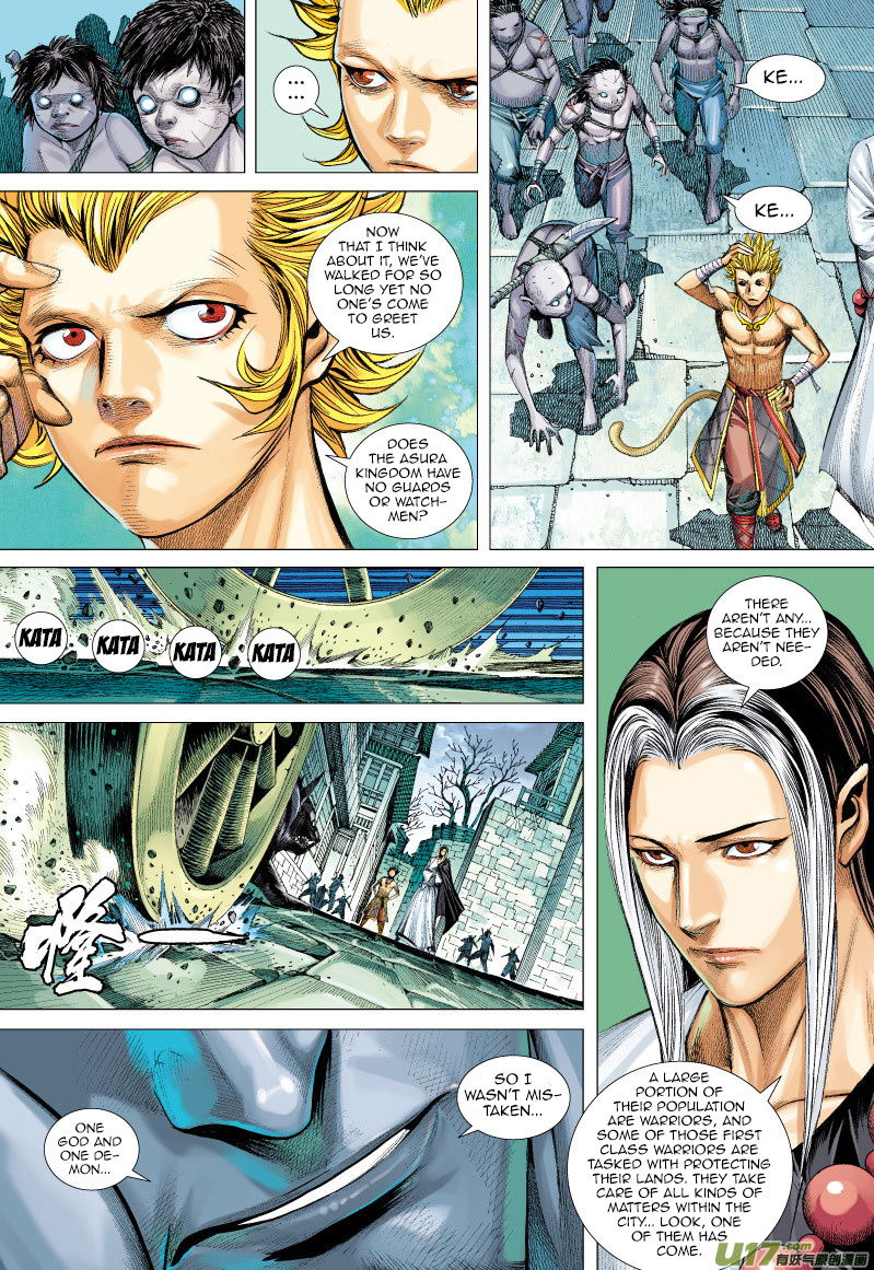 Journey to the West chapter 59 - page 24