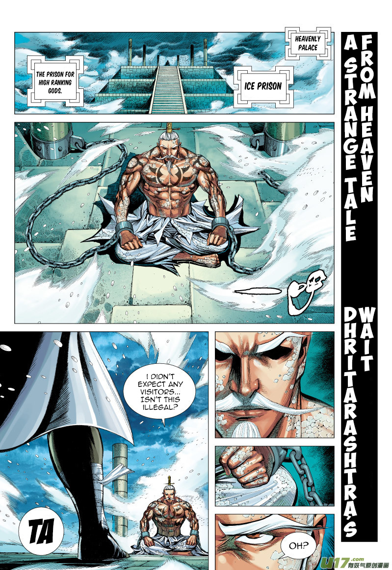 Journey to the West chapter 59 - page 27