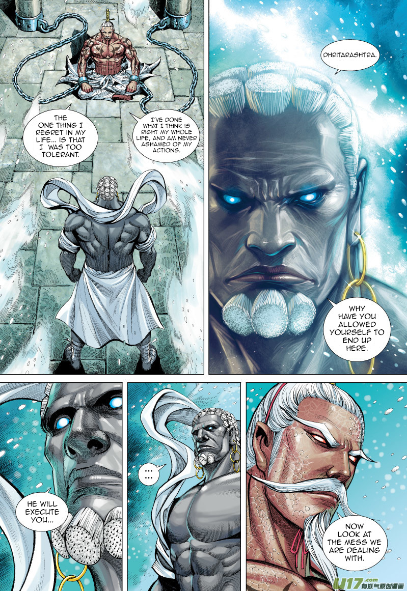 Journey to the West chapter 59 - page 28