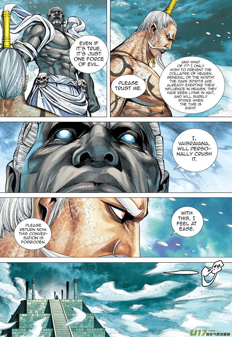 Journey to the West chapter 59 - page 29