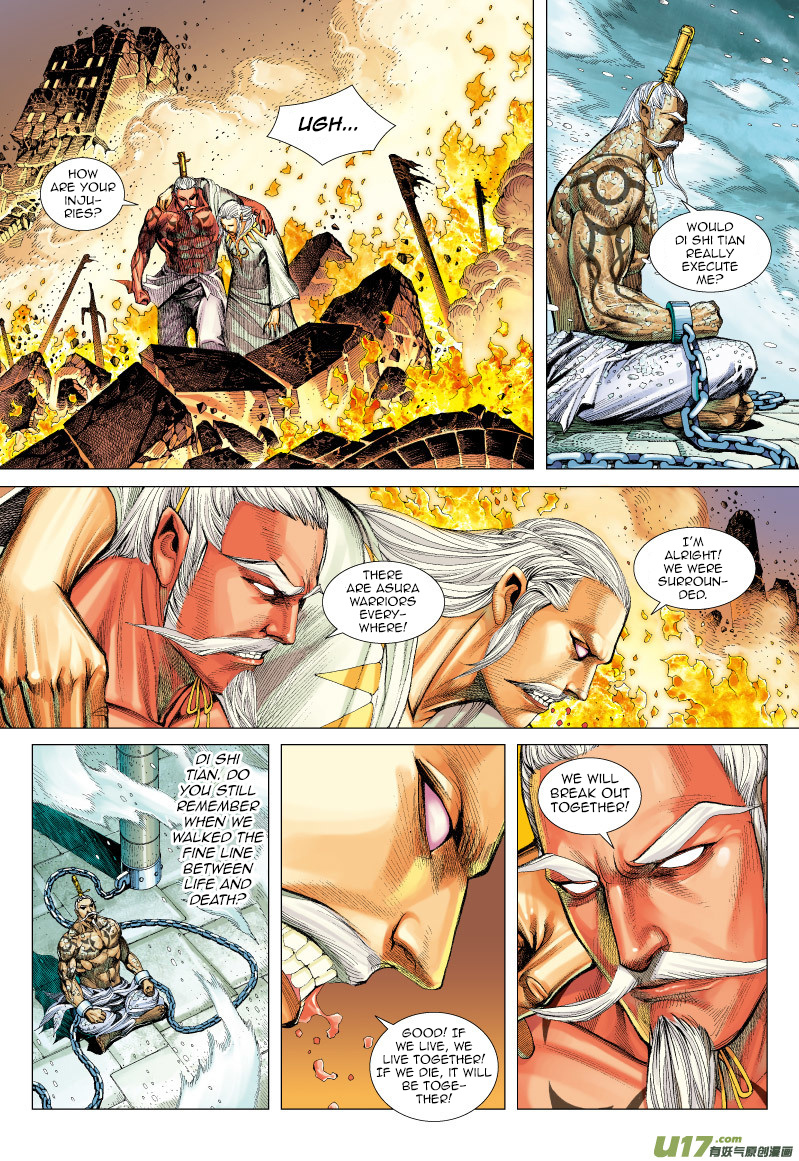 Journey to the West chapter 59 - page 30