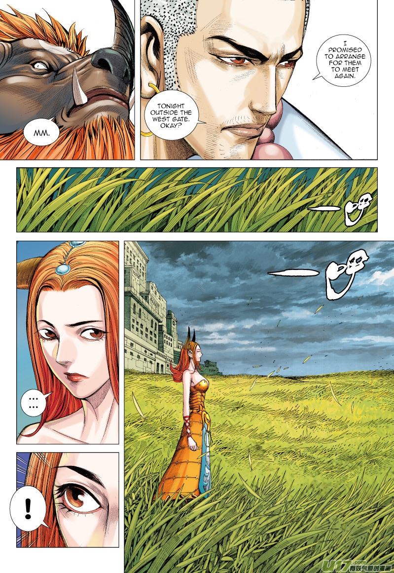 Journey to the West chapter 59 - page 7