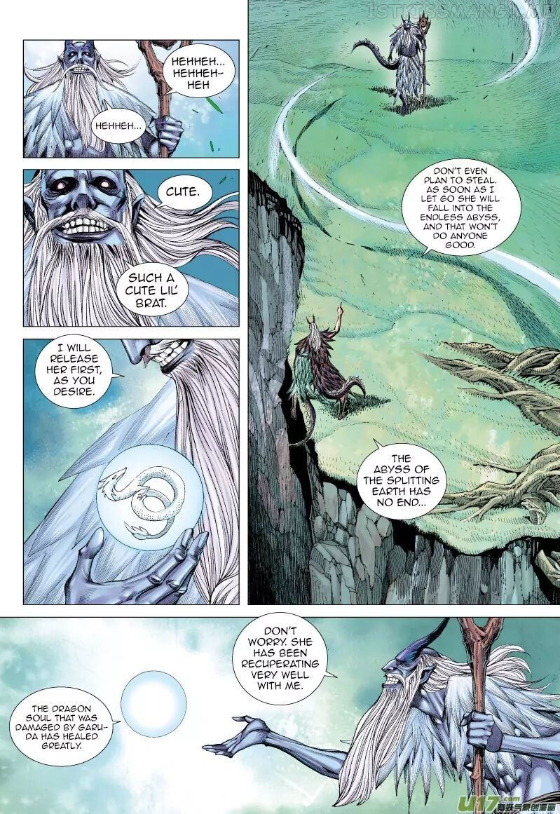 Journey to the West chapter 66.1 - page 11