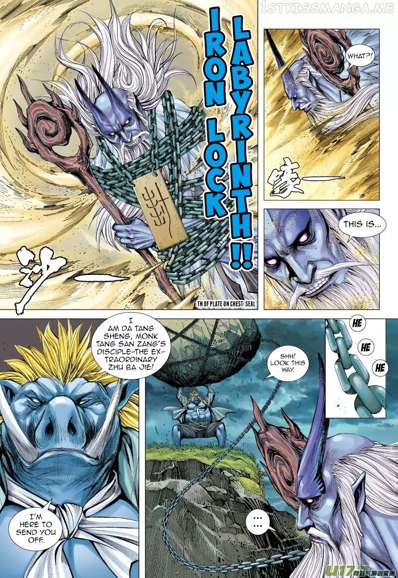 Journey to the West chapter 66.1 - page 14