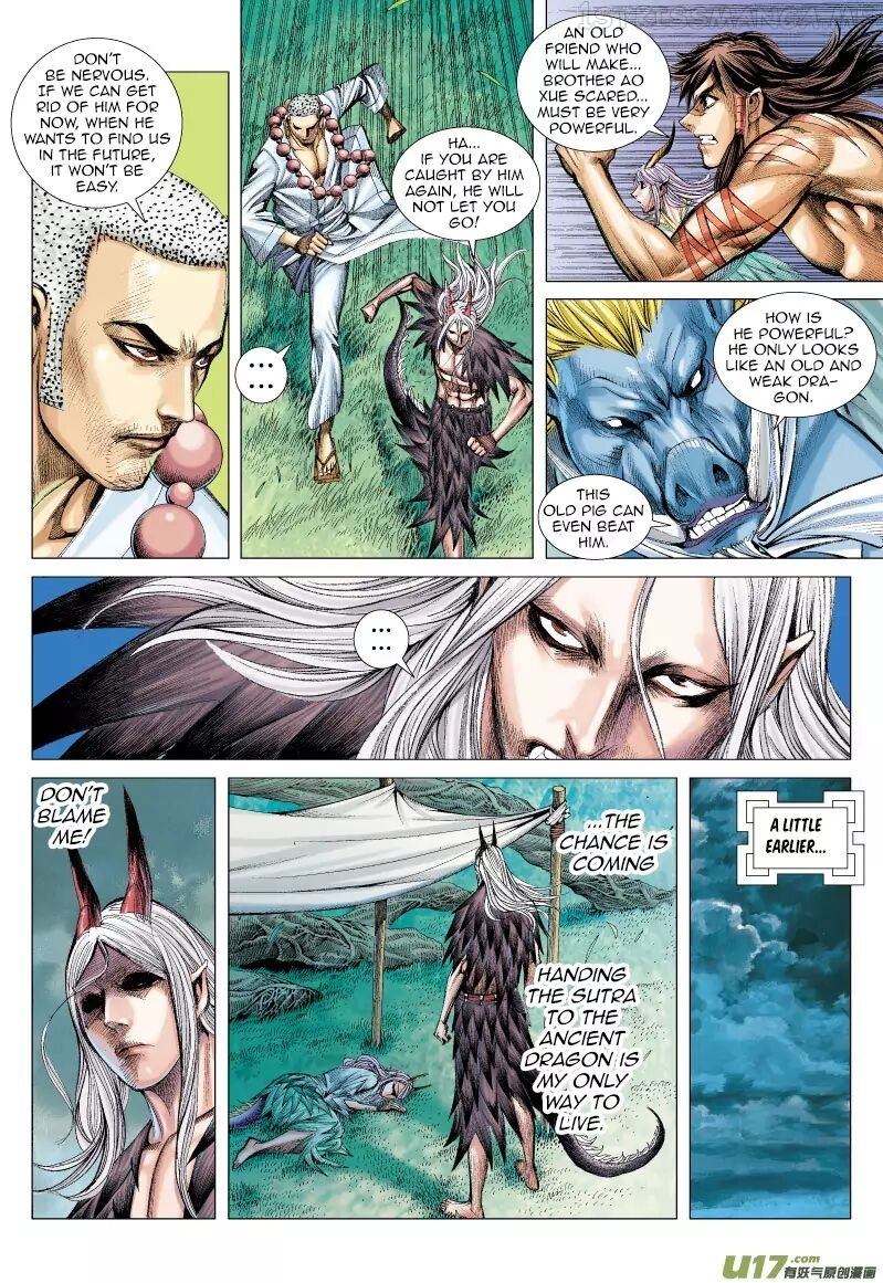 Journey to the West chapter 66.1 - page 17