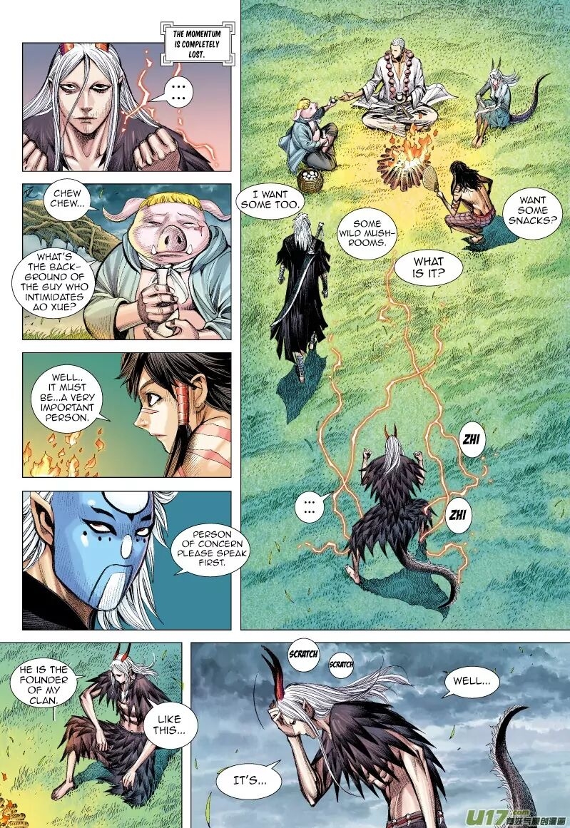Journey to the West chapter 66.1 - page 22