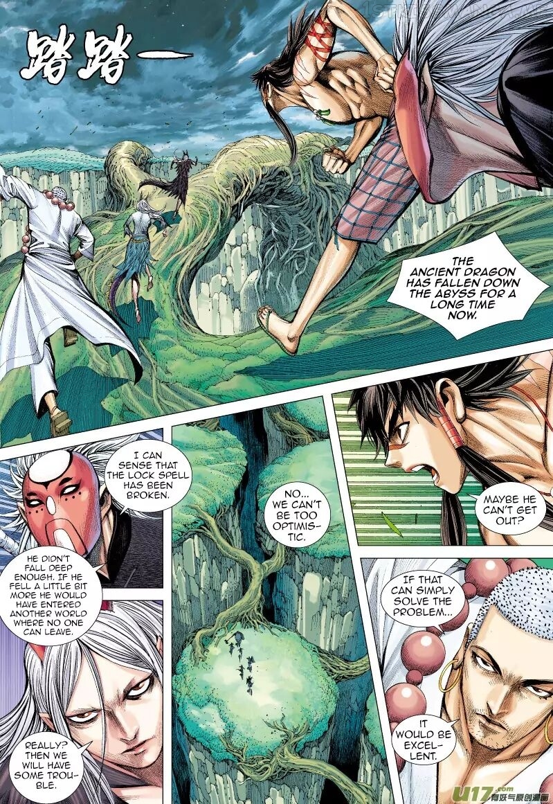 Journey to the West chapter 66.1 - page 24