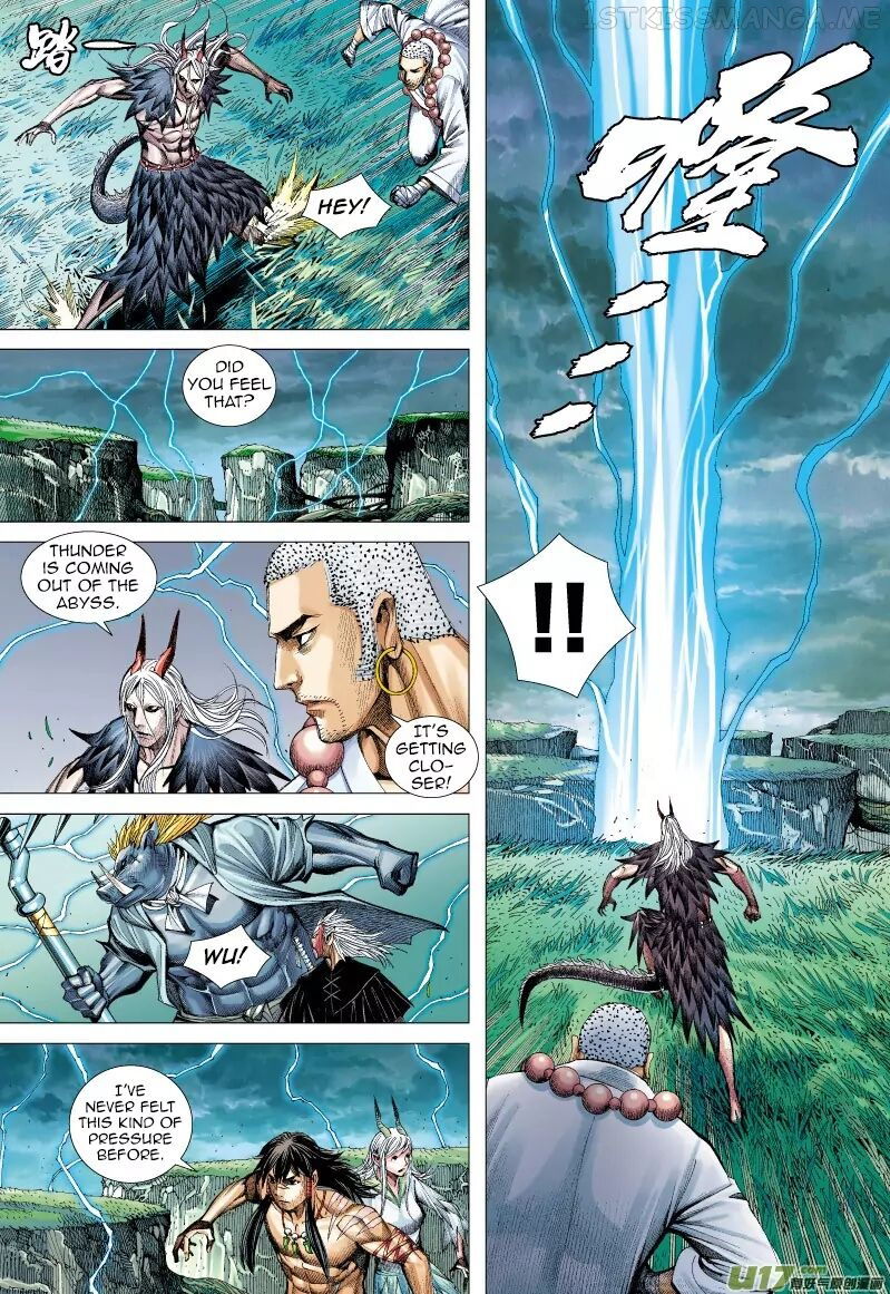 Journey to the West chapter 66.1 - page 25