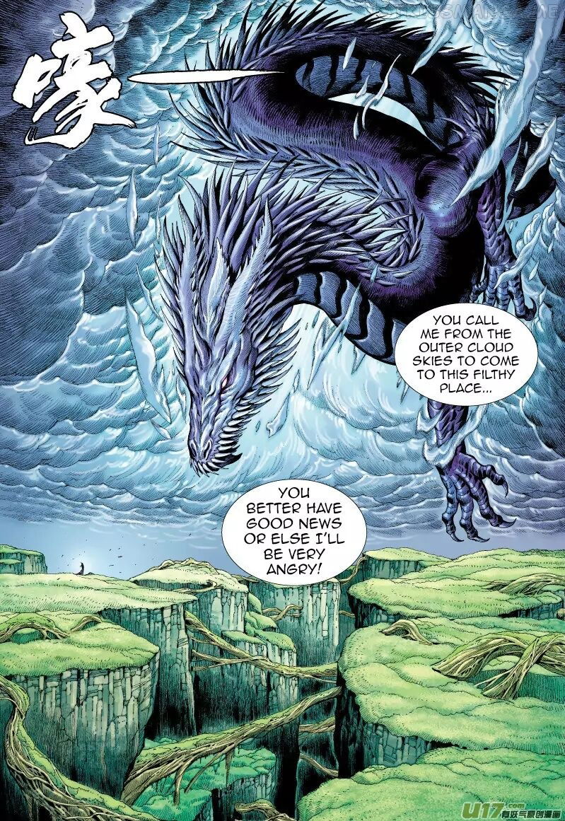 Journey to the West chapter 66.1 - page 7