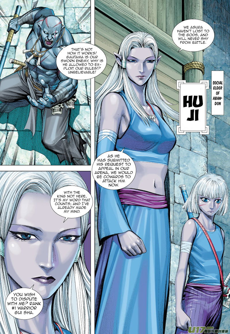 Journey to the West chapter 60 - page 11