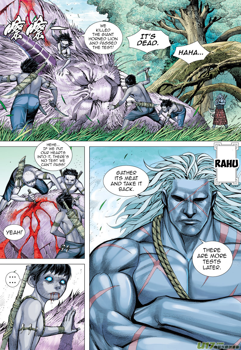 Journey to the West chapter 60 - page 15
