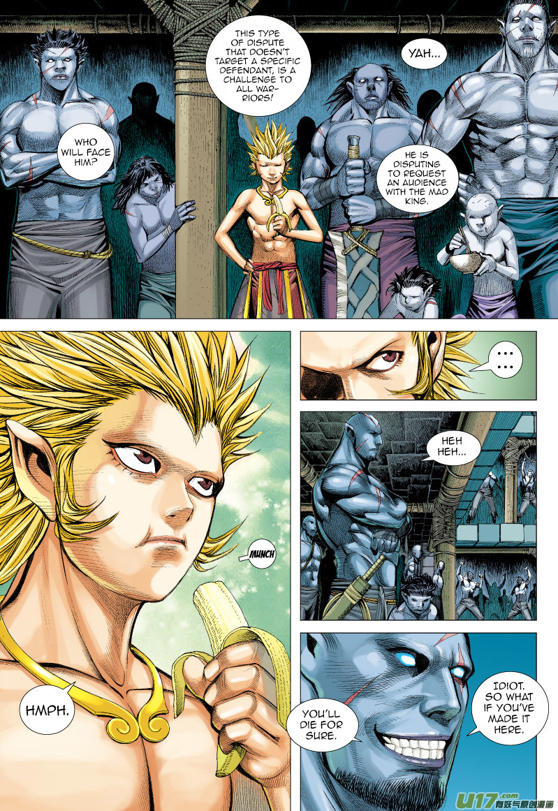 Journey to the West chapter 60 - page 19