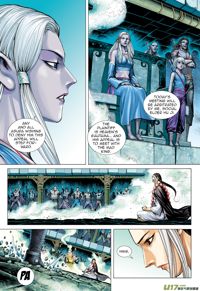 Journey to the West chapter 60 - page 20