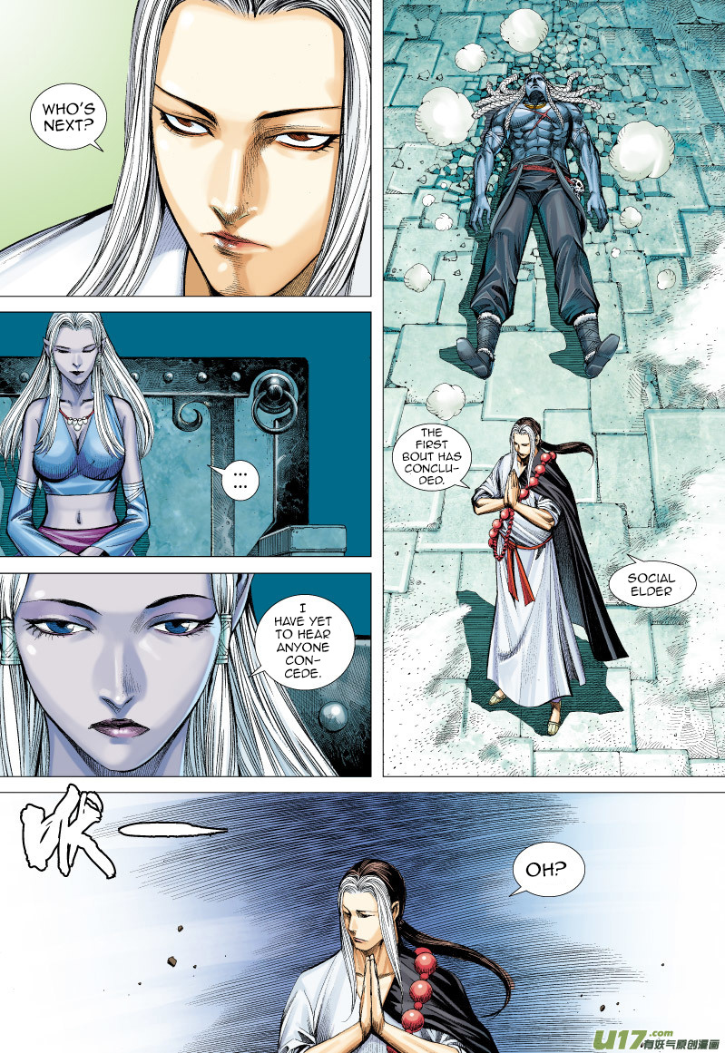 Journey to the West chapter 60 - page 24