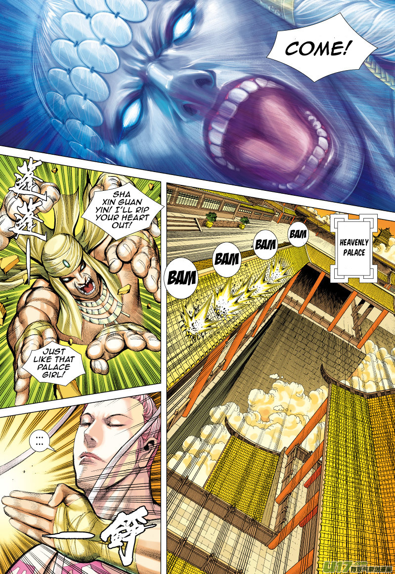 Journey to the West chapter 60 - page 26