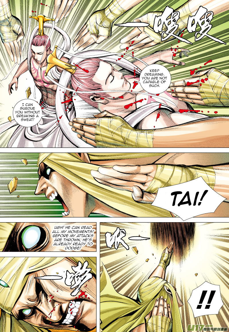 Journey to the West chapter 60 - page 27