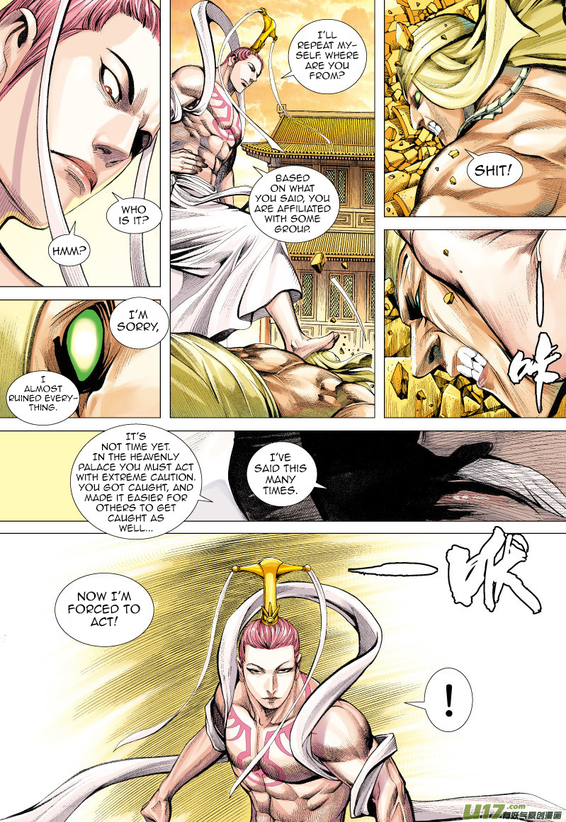 Journey to the West chapter 60 - page 29