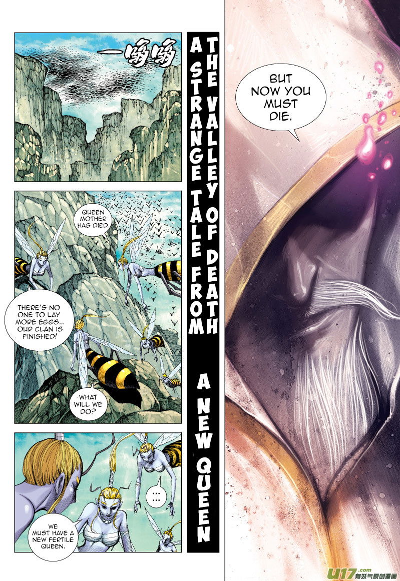 Journey to the West chapter 60 - page 31