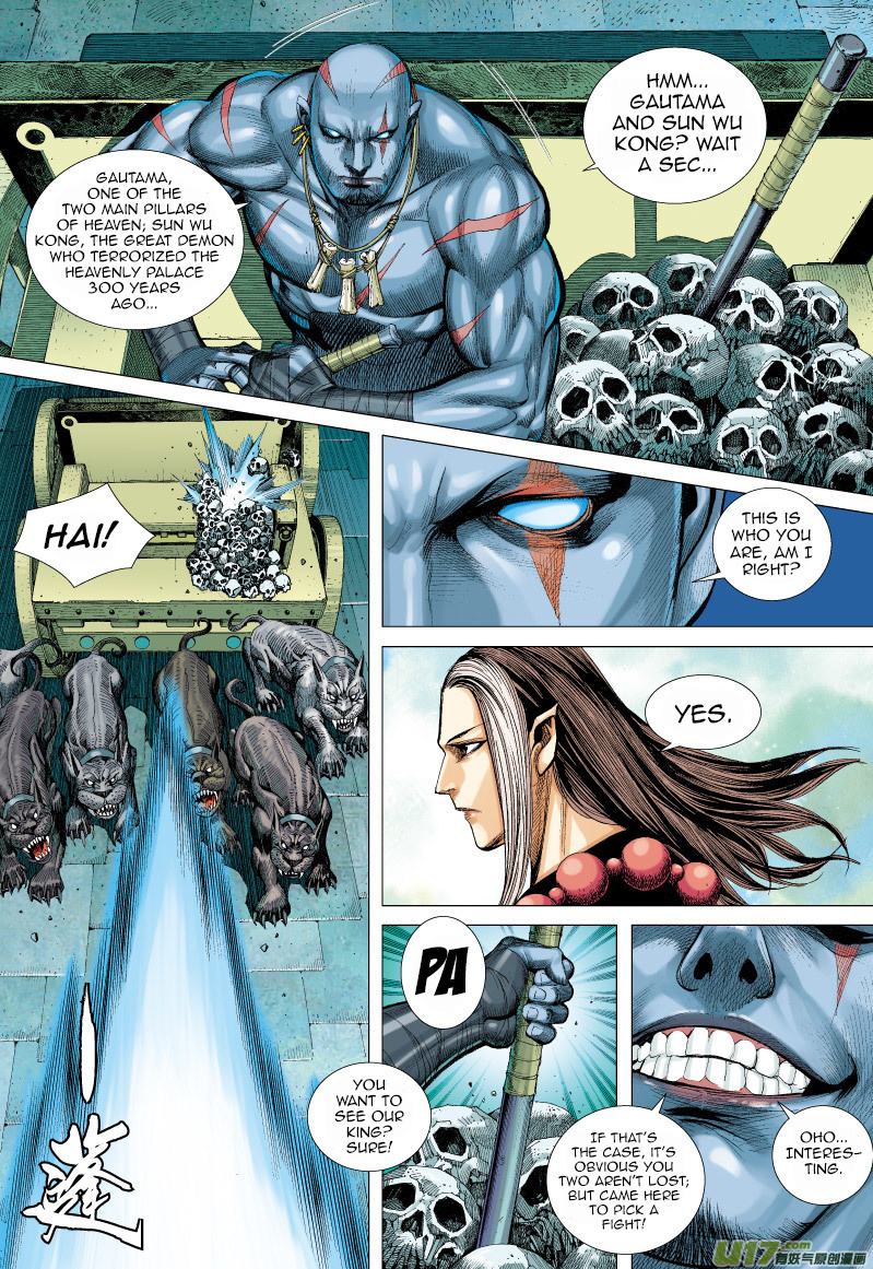 Journey to the West chapter 60 - page 4