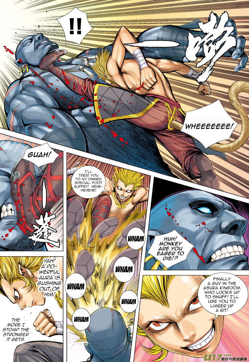 Journey to the West chapter 60 - page 6