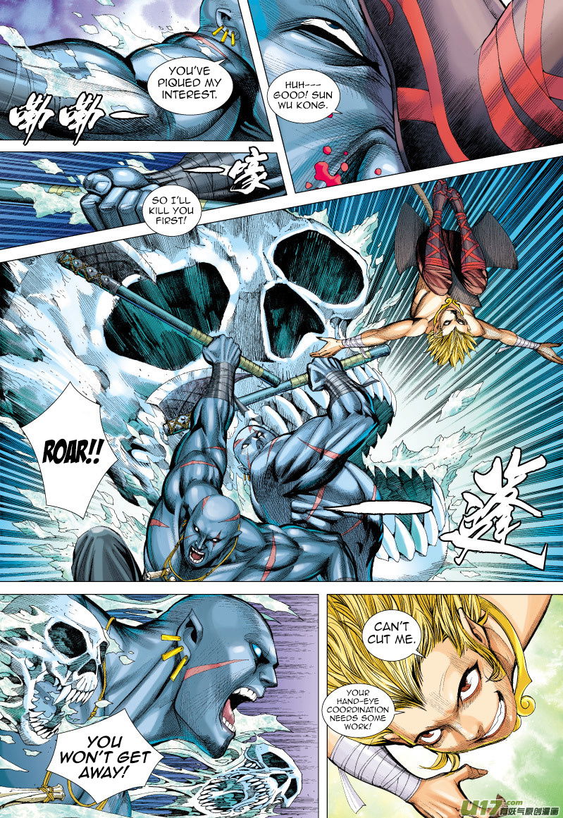 Journey to the West chapter 60 - page 7