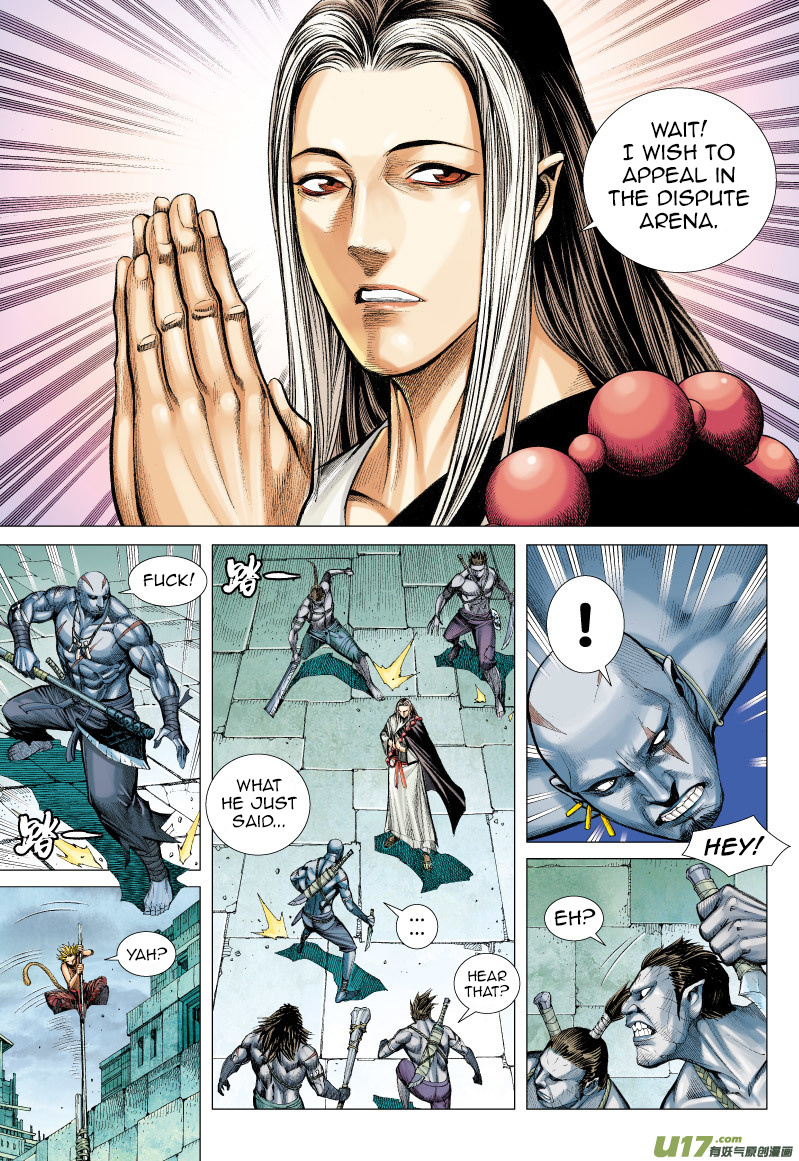 Journey to the West chapter 60 - page 9
