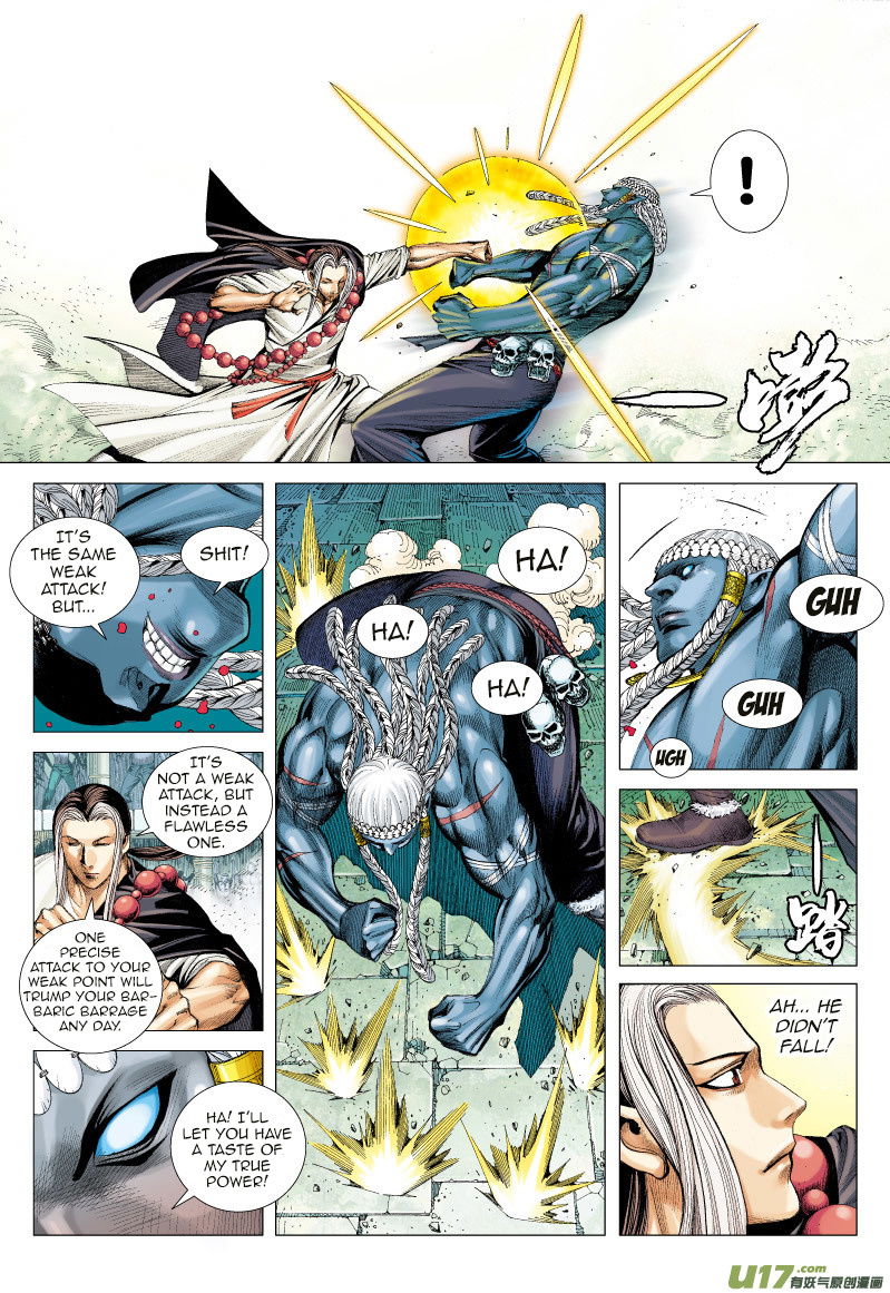 Journey to the West chapter 61 - page 18