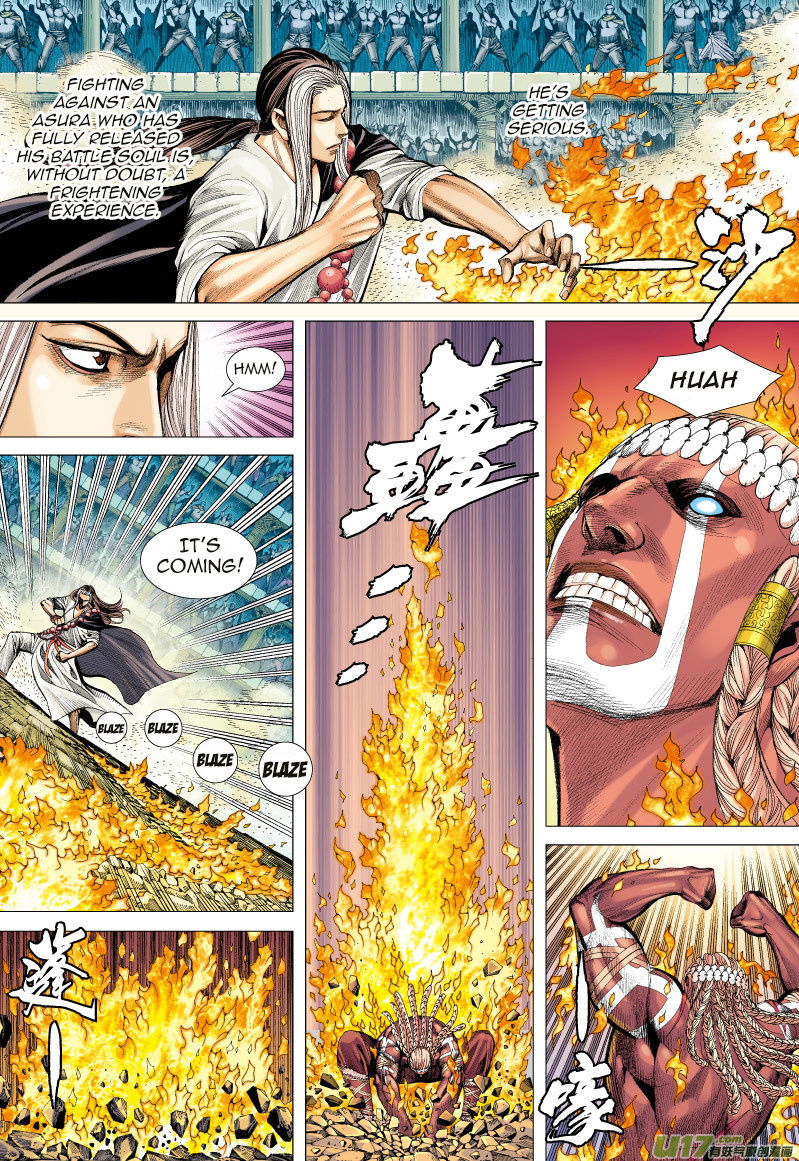 Journey to the West chapter 61 - page 20