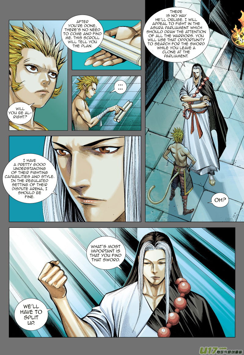 Journey to the West chapter 61 - page 27