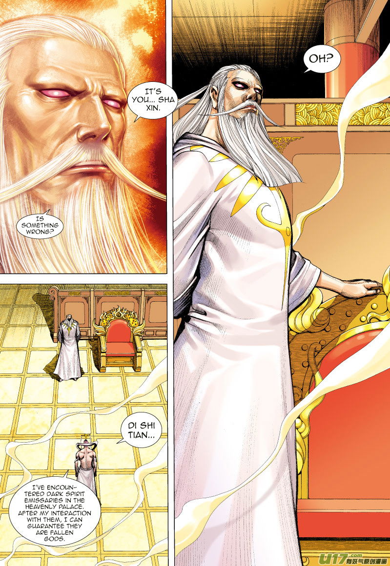 Journey to the West chapter 61 - page 9
