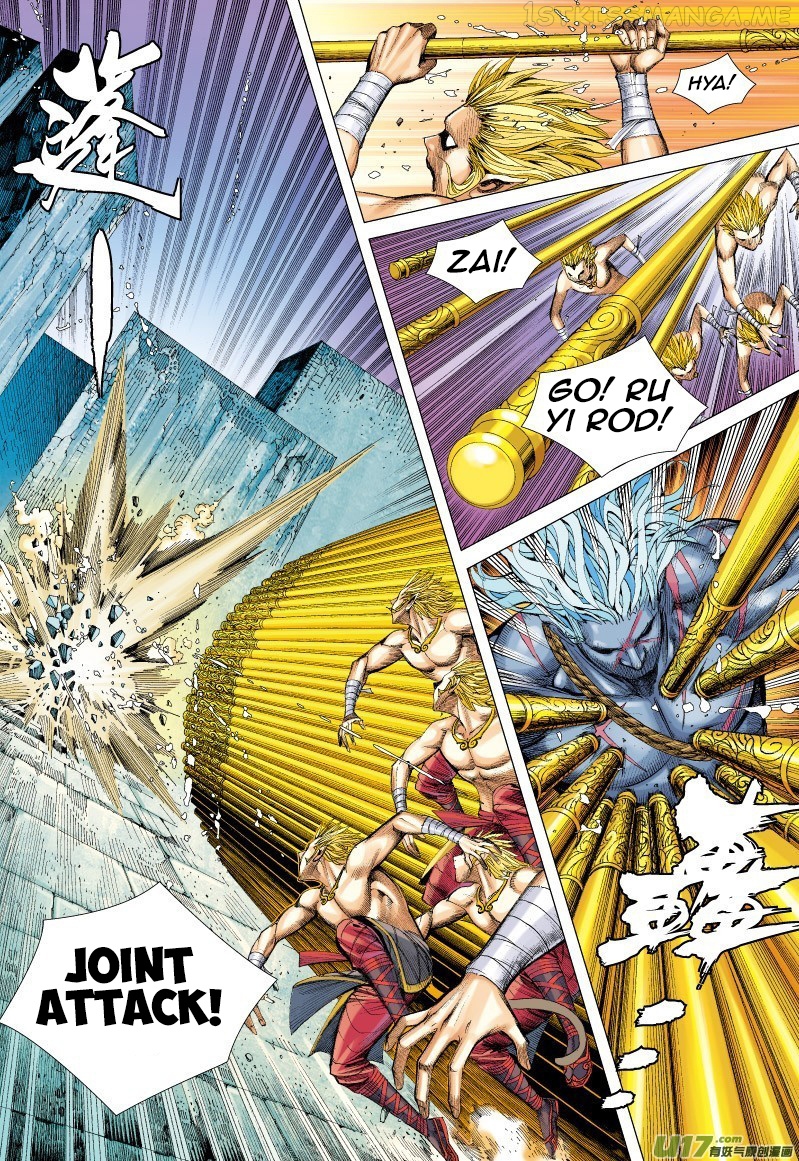 Journey to the West chapter 63.1 - page 10