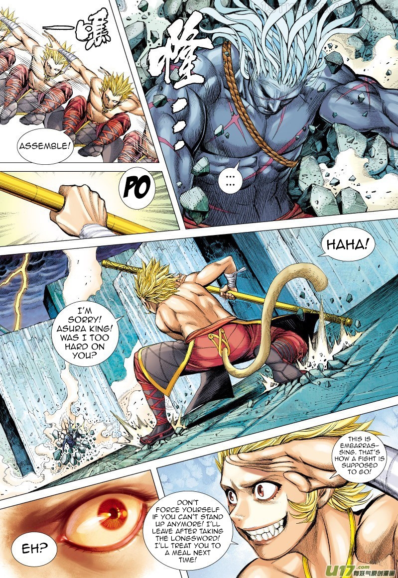 Journey to the West chapter 63.1 - page 11