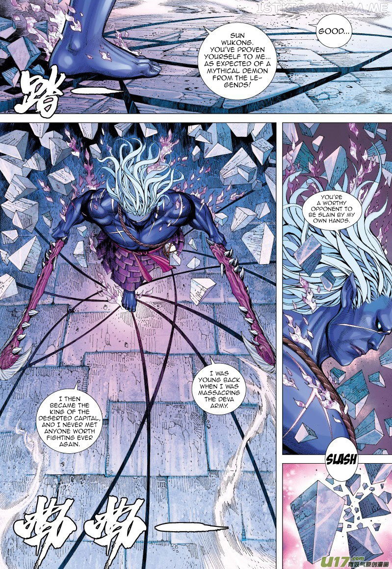 Journey to the West chapter 63.1 - page 13